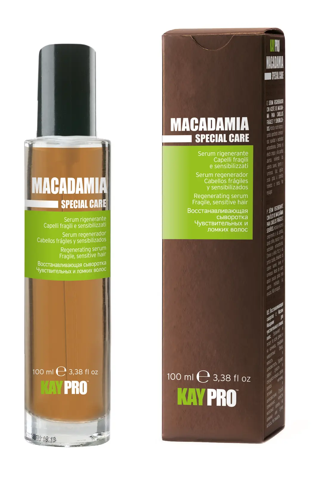 MACADAMIA SERUM