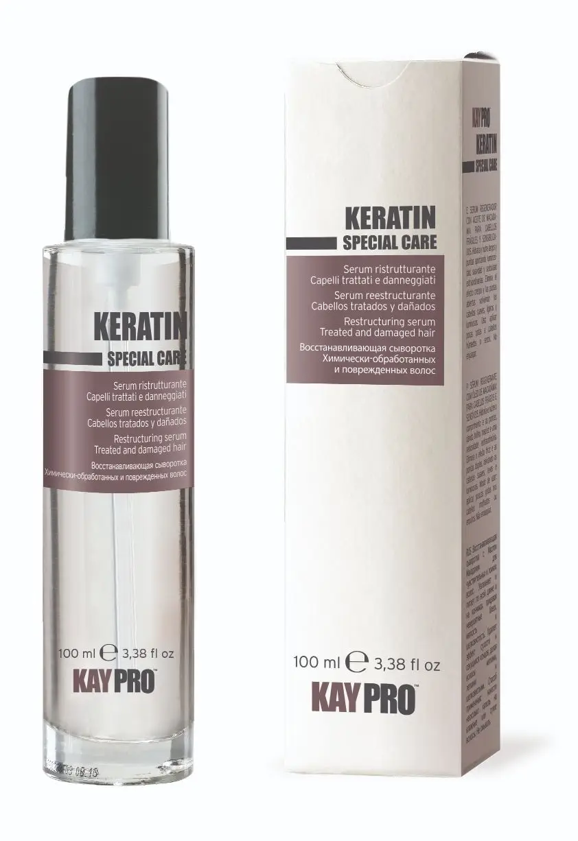 KERATIN SERUM